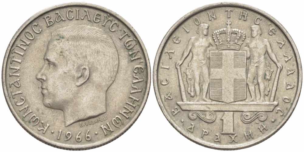 ГРЕЦИЯ 1 ДРАХМА 1966 КОНСТАНТИН II (1964-1973) KM 89 медно-никель 108-1224