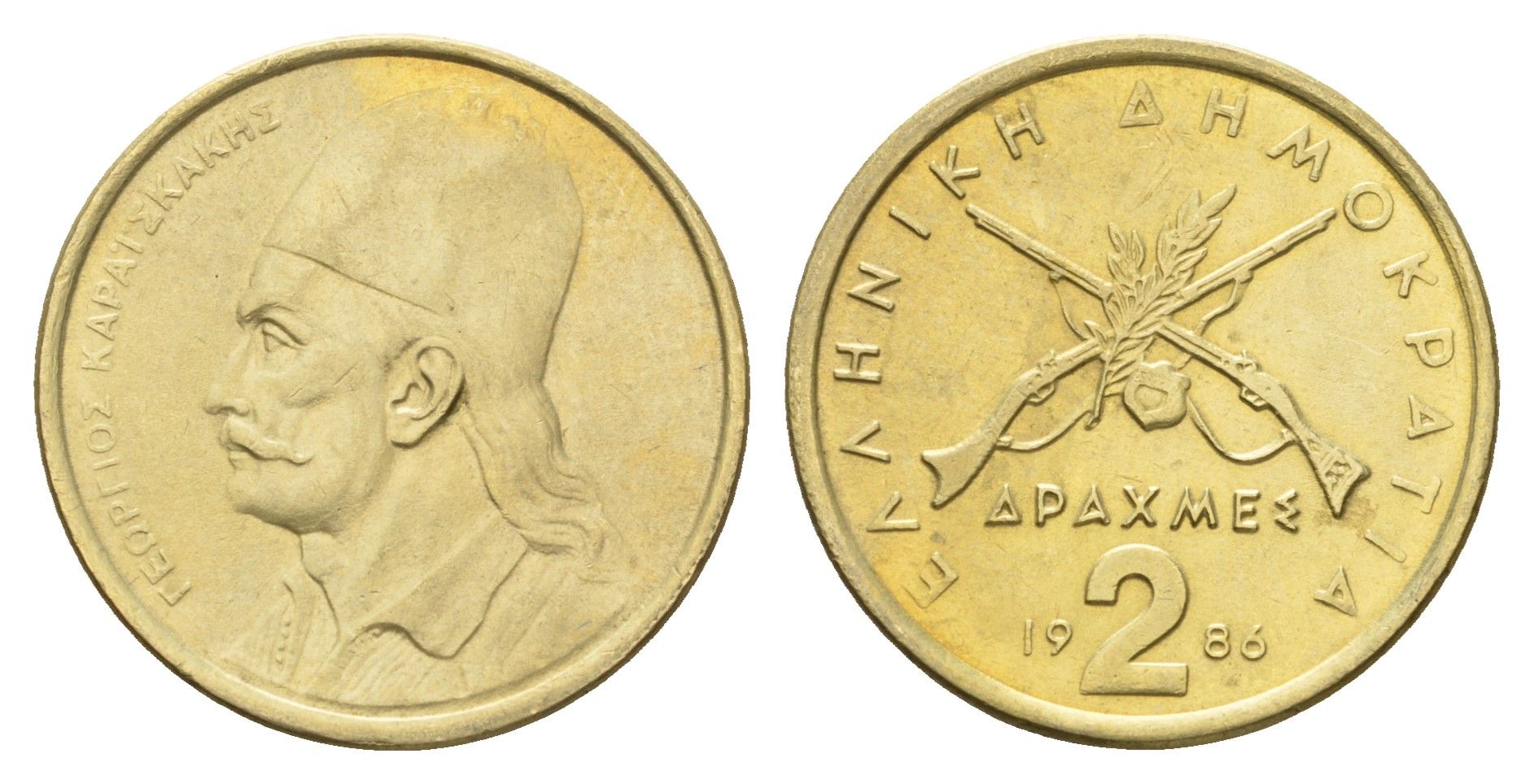 Греция 2 драхмы 1986 Георгиос Караискакис KM 130 никель латунь UNC 4670-212