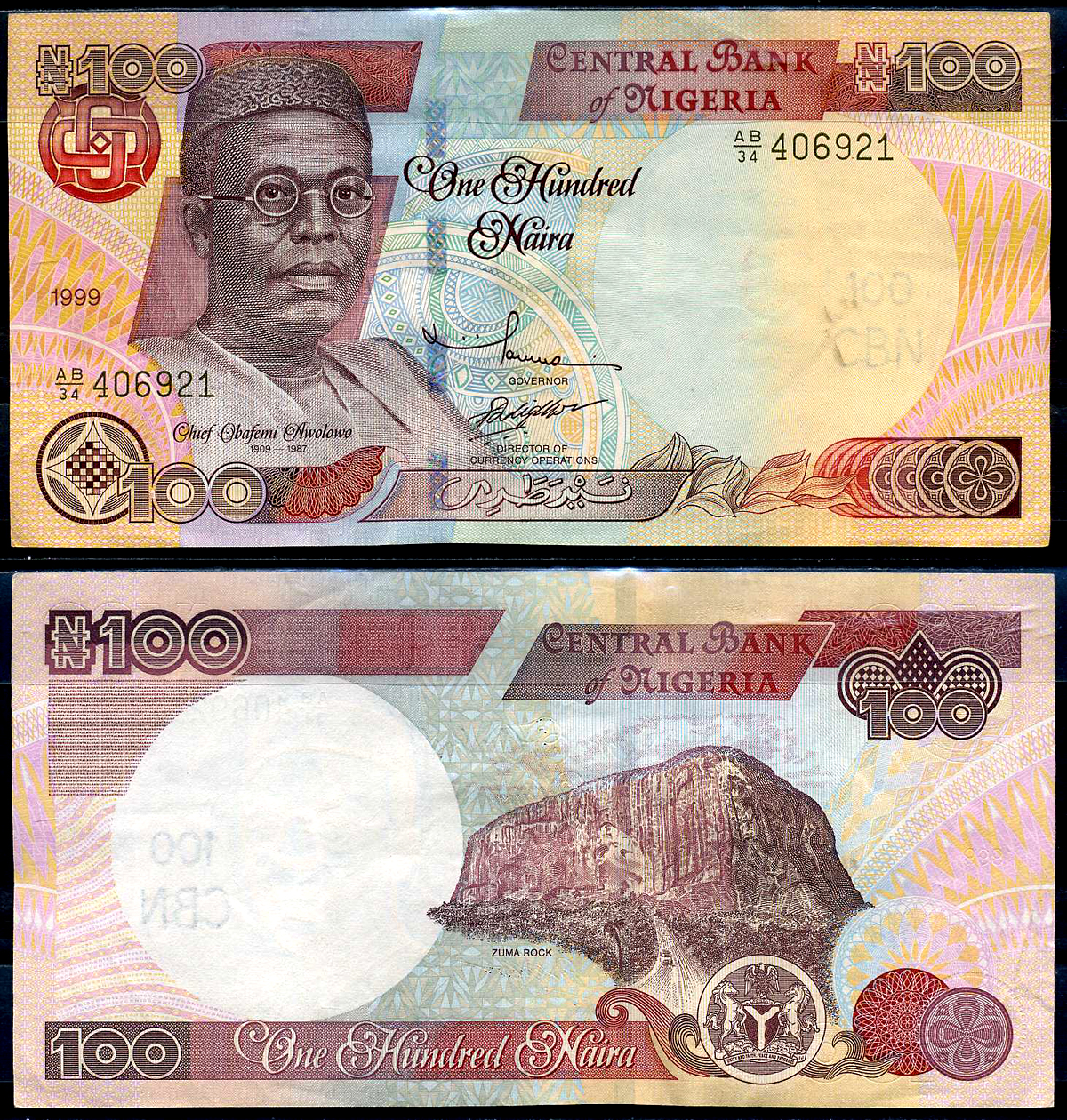 Нигерия 100 найра 1999 Обафеми Аволово, гора Зума Ро Pick 28 b бумага 8592-40-2-1