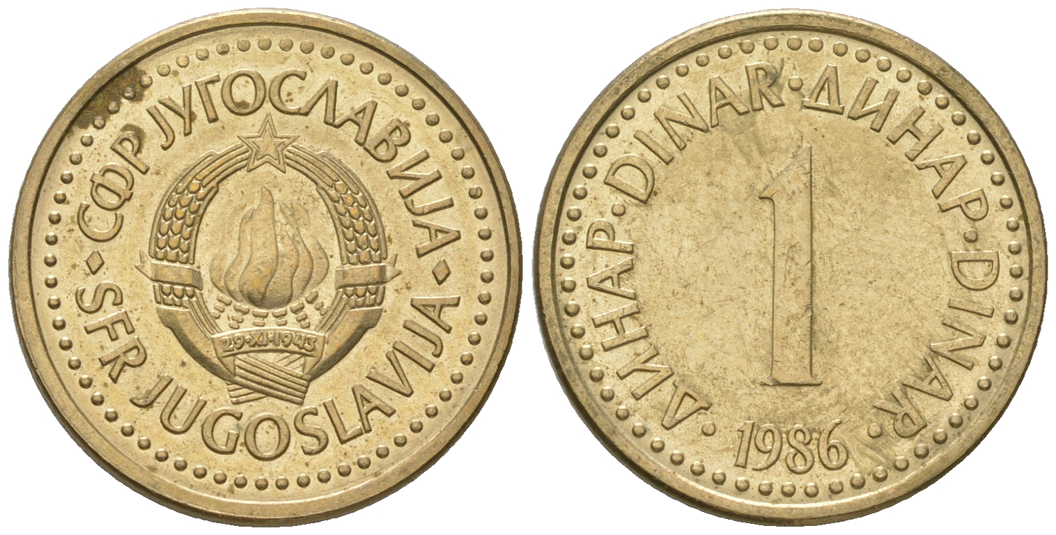 Югославия 1 динар 1986 KM 86 никель латунь 3458-1115