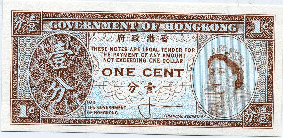 ГОНКОНГ 1 ЦЕНТ 1961-1971 ПОДПИСЬ 1 Pick 325a бумага UNC (ПРЕСС) 7147-36-1-1