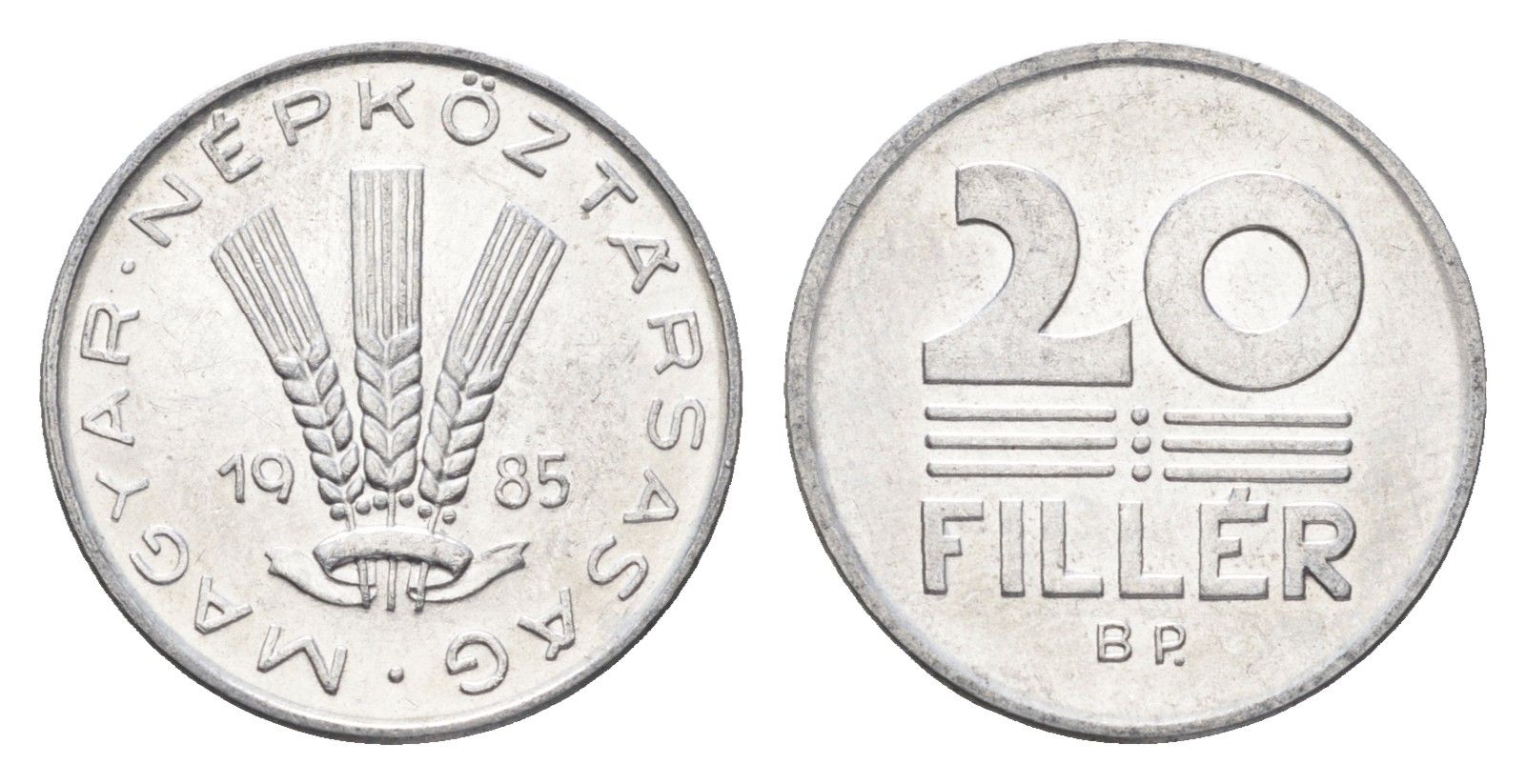 Венгрия 20 филлеров 1985 BP KM 573 алюминий UNC 4664-1214