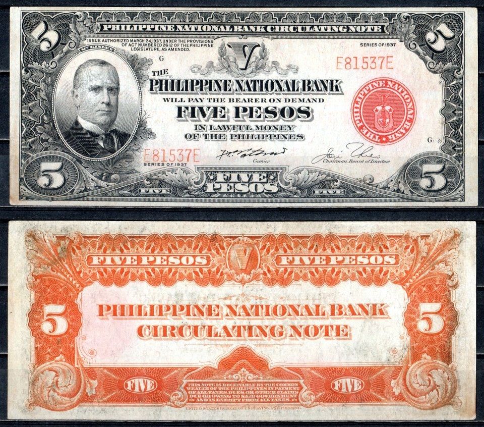 Филиппины 5 песо 1937 Pick 57 бумага aUNС 451-105-3