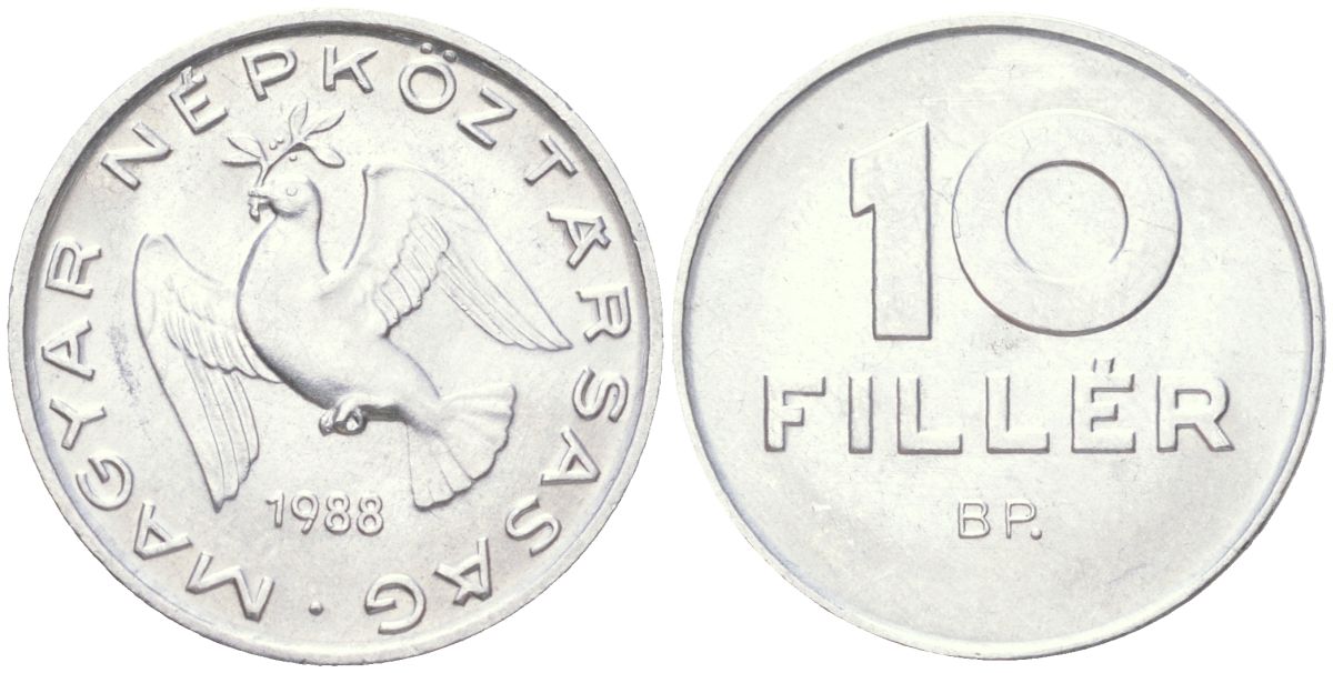 Венгрия 10 филлеров 1988 BP KM 572 алюминий UNC 4614-159