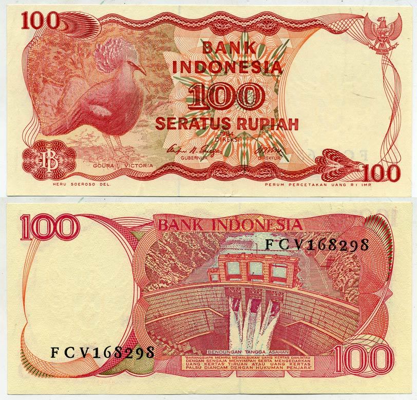 ИНДОНЕЗИЯ 100 РУПИЙ 1984 ВЕНЦЕНОСНЫЙ ГОЛУБЬ, ДАМБА АСАХАНА Pick 122а бумага aUNC 7551-6-1-2