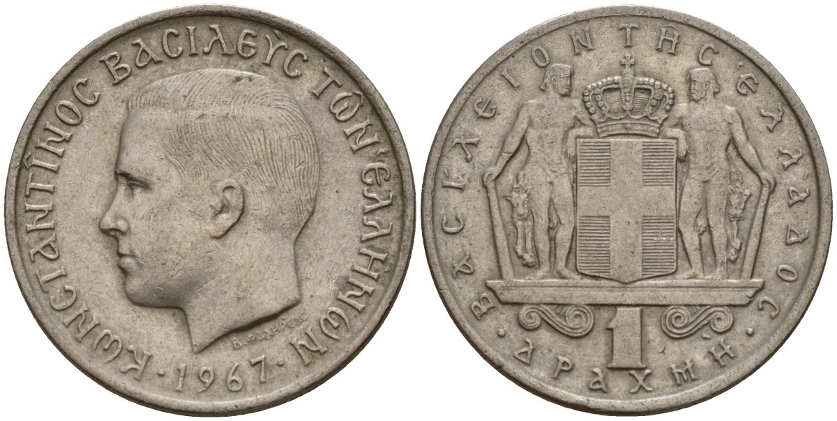 Греция 1 драхма 1967 Константин II (1964-1973) KM 89 медно-никель 4159-852