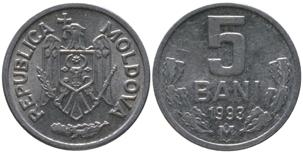 Молдавия 5 бани 1993 KM 2 алюминий 4549-524