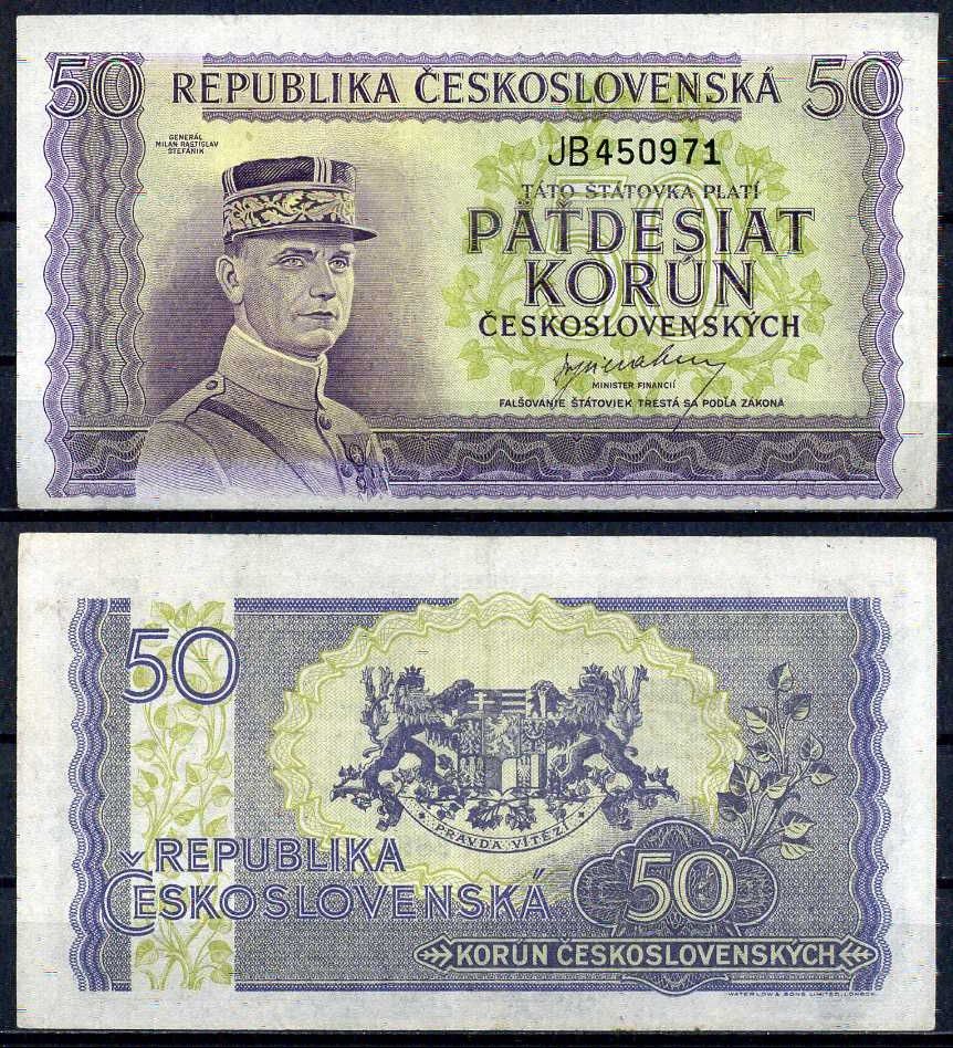 Чехословакия 50 крона ND (1945) Генерал Милан Растислав Стефаник Pick 62 бумага 451-1083-3