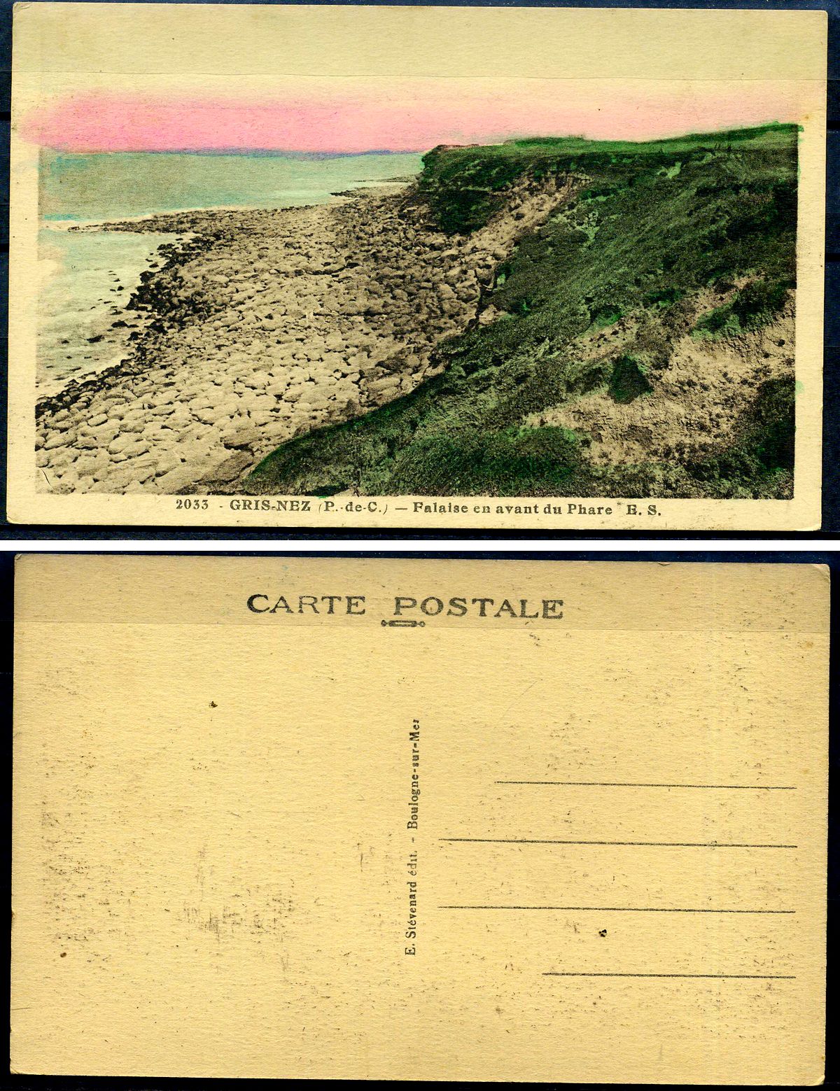 Франция carte postale - открытое письмо скала серый нос перед маяком 2193-76