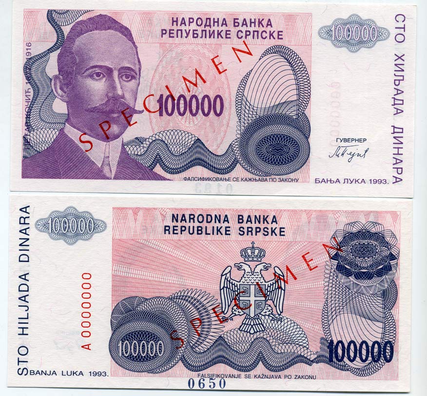 Республика Сербская (Баня-Лука) 100000 динаров 1993 Specimen Pick 151s бумага UNC (пресс) 450-95-1