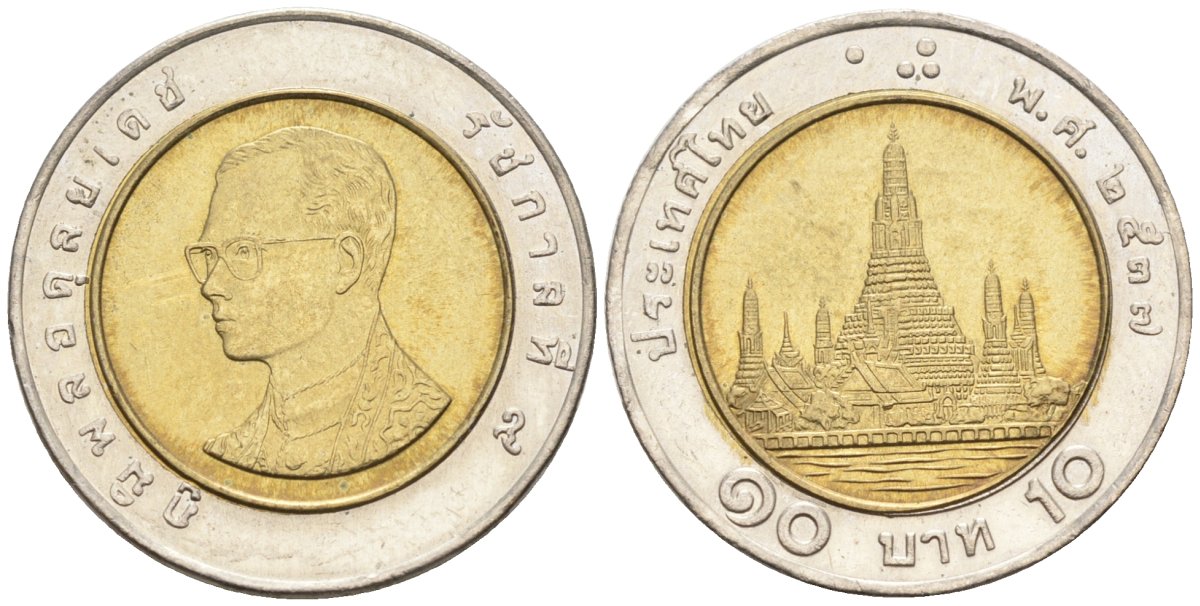 Таиланд 10 бат 1994 ВЕ2537, Король Рама IX KM 227 биметалл 4577-1034
