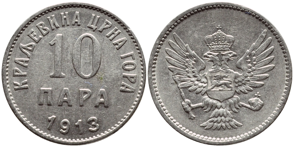 Черногория 10 пара 1913 Никола I Петрович (1860-1910-1918) KM 18 никель    1530-1222