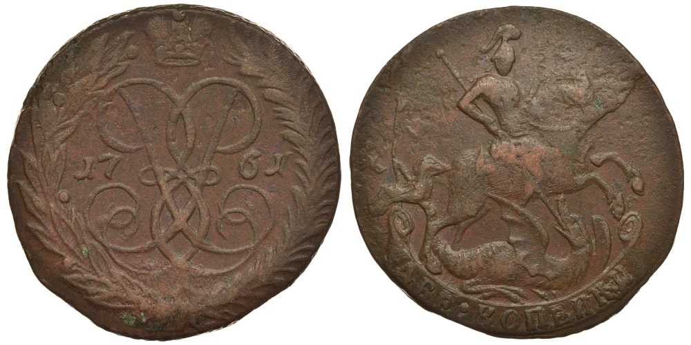 РОССИЯ 2 КОПЕЙКИ 1761 без букв Биткин 395 медь 1083-3-35