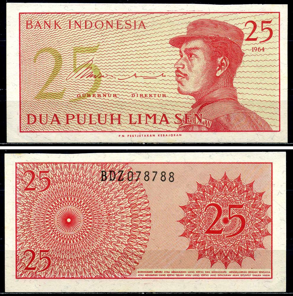 Индонезия 25 сенов 1964 доброволец Pick 93а бумага UNC (пресс) 6299-5-1-2