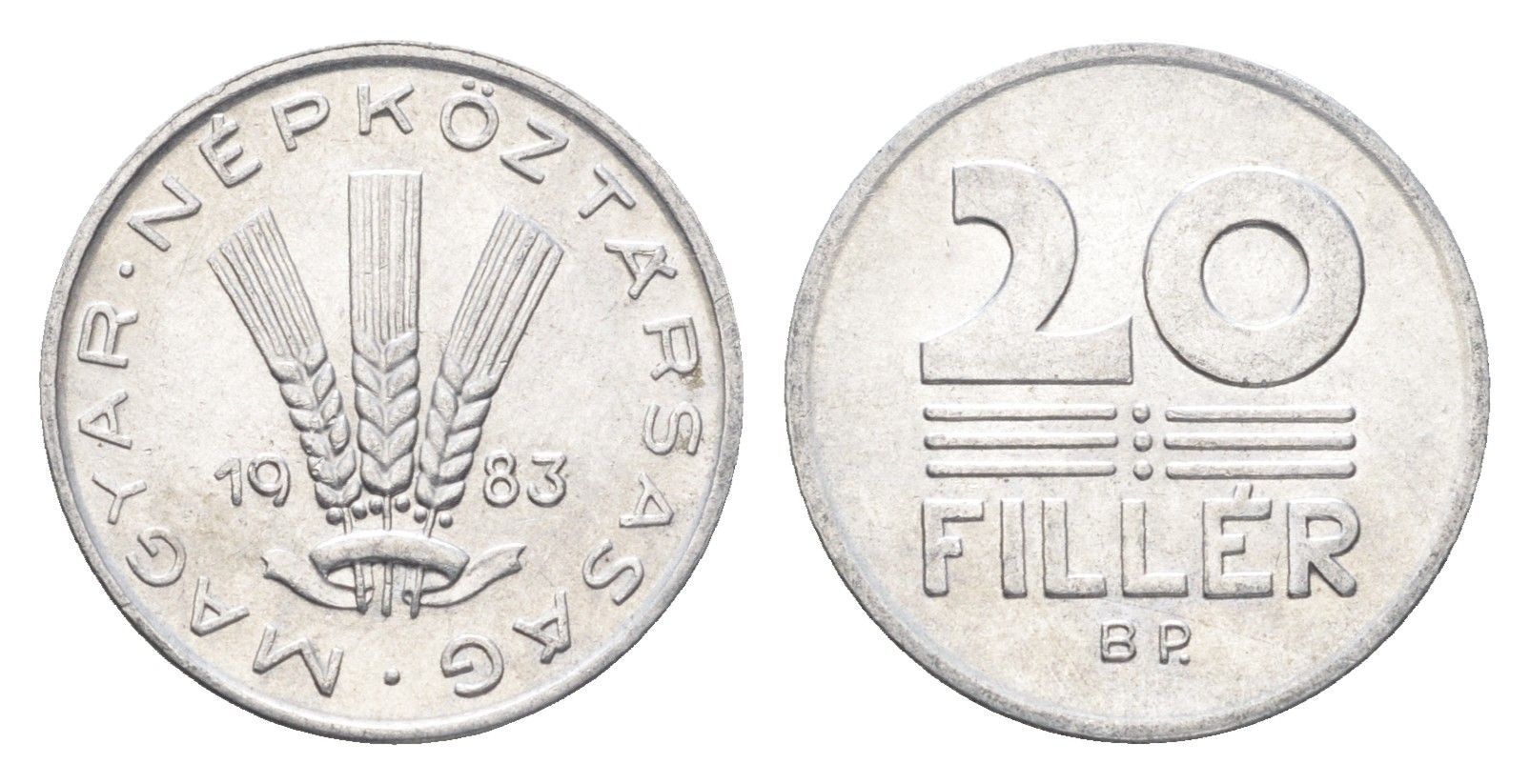 Венгрия 20 филлеров 1983 BP KM 573 алюминий 4665-1222