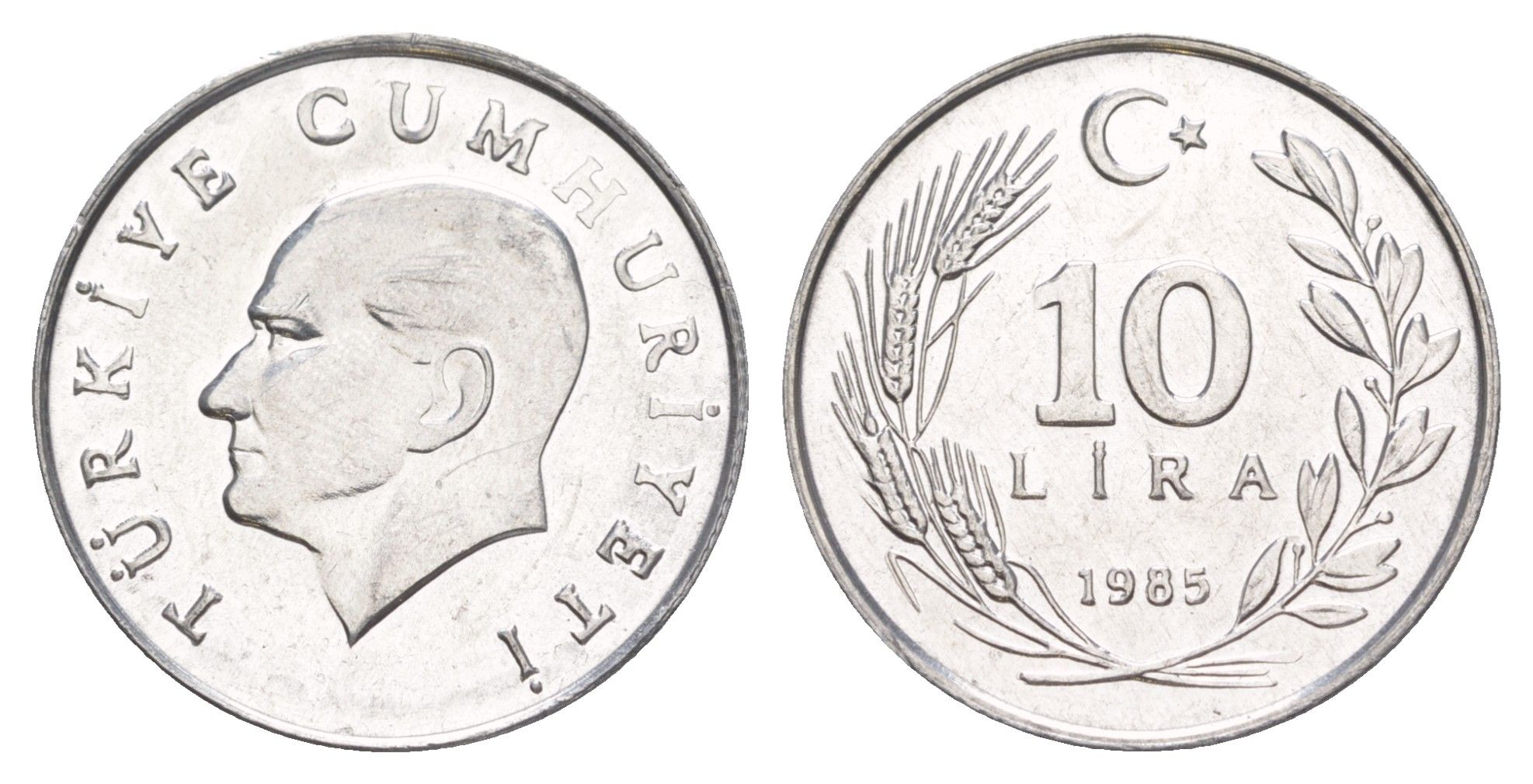 Турция 10 лир 1985 KM 964 алюминий BU 4648-821