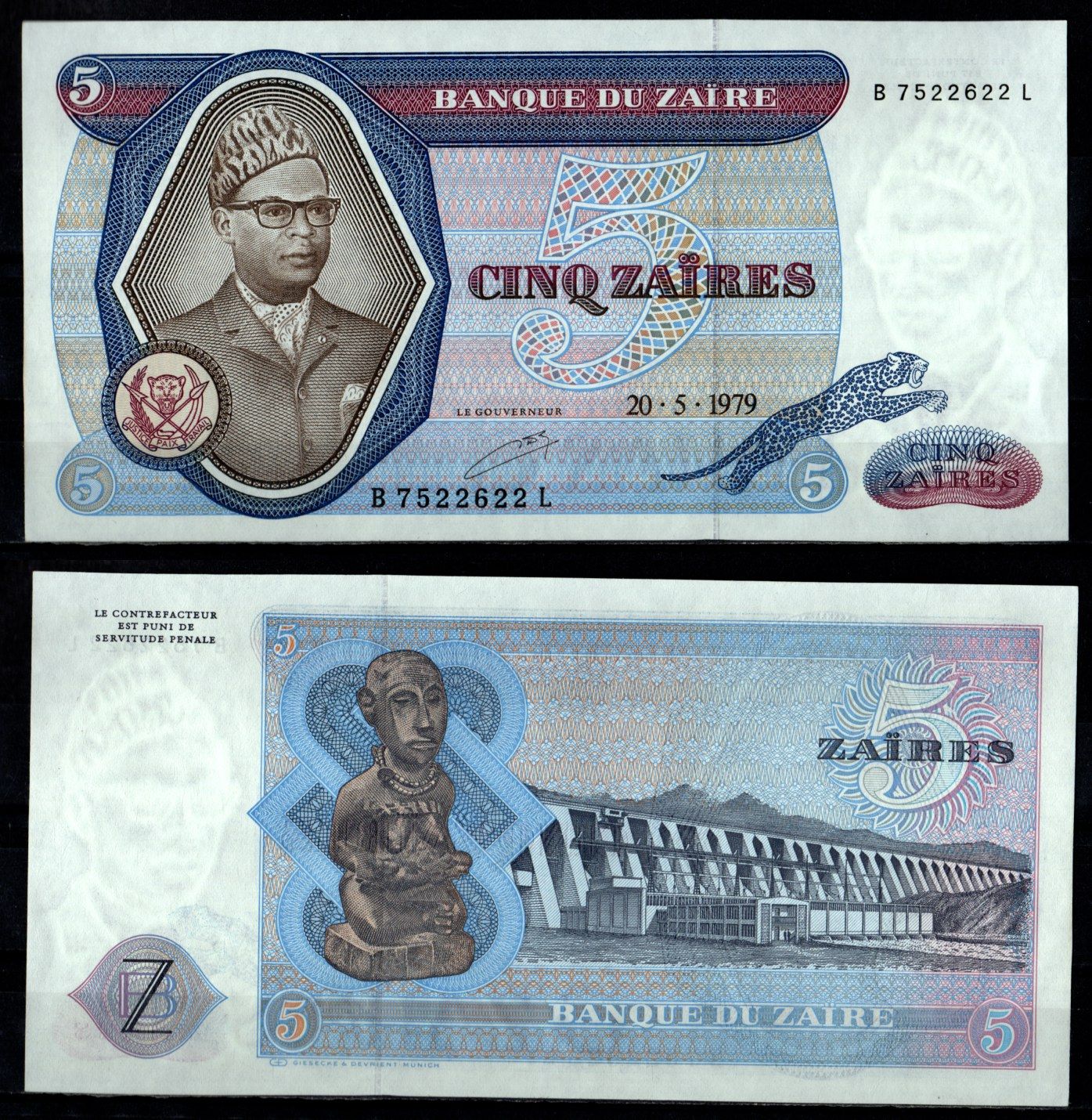 Заир 5 заир 1979 Pick 22 a бумага 8622-46-2-1
