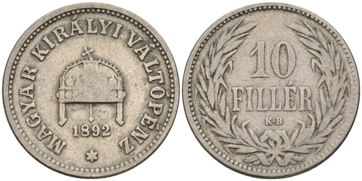 Венгрия 10 филлеров 1892 KB, Франц Иосиф I (1848-1916), редкий год KM 482 никель 4151-1047