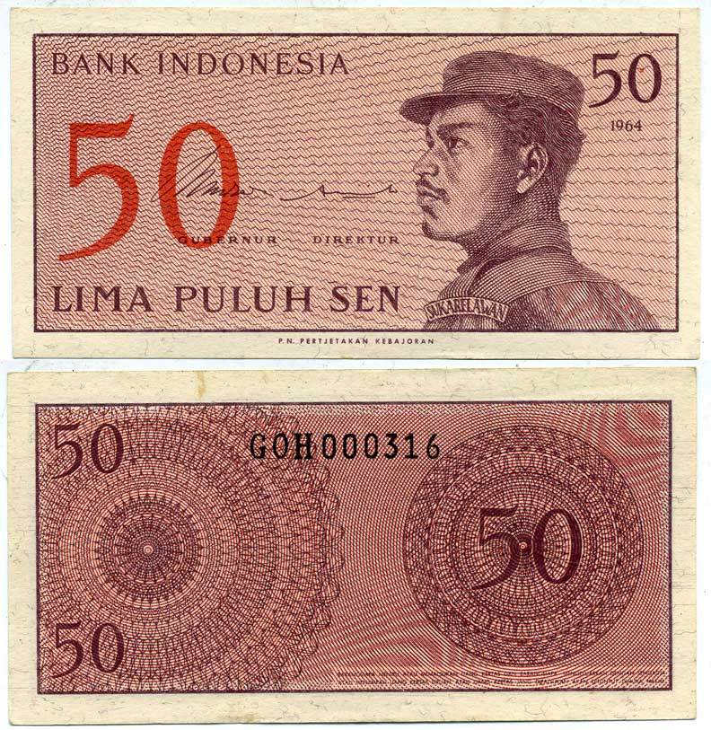 Индонезия 50 сенов 1964 доброволец Pick 94 a бумага UNC (пресс) 7551-38-2-1