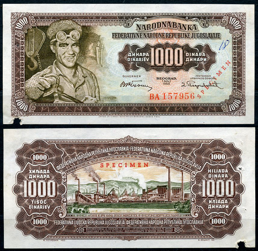 Югославия 1000 динаров 1955 сталевар, завод в Зенице, "Образец". С диагональной надпечаткой слова "Specimen" и перфорационными отверстиями Pick 71 a s  бумага  aUNC 451-719-3