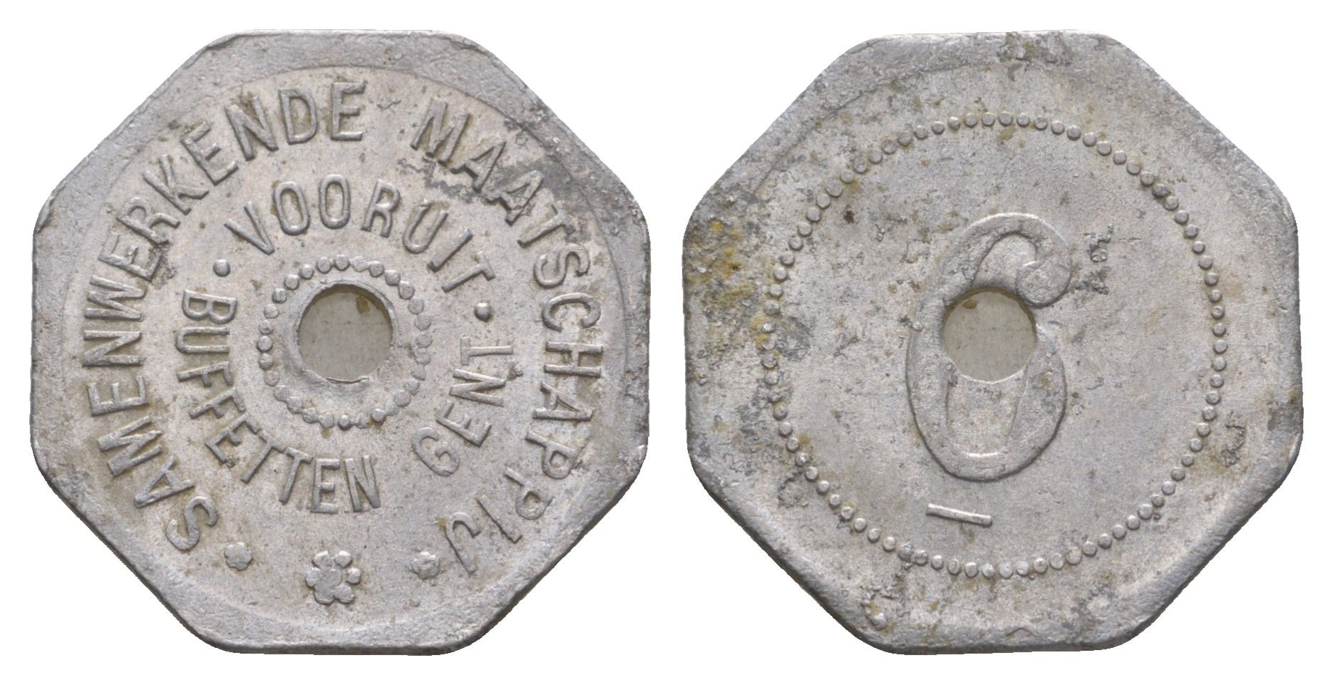 Бельгия, S. M. Vooruit жетон в 6 сантимов ND (1911-1914) ваучер социалистической потребительской организации (или кооператива) Vooruit алюминий 413-6812