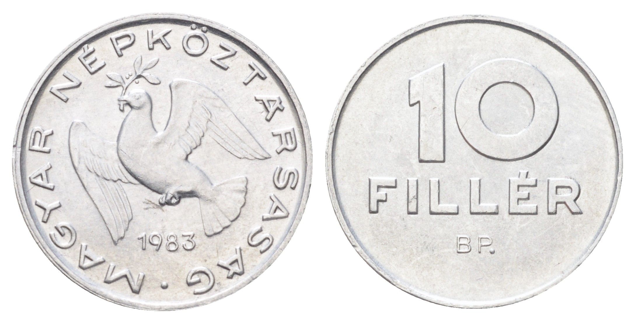 Венгрия 10 филлеров 1983 KM 572 алюминий 4701-422