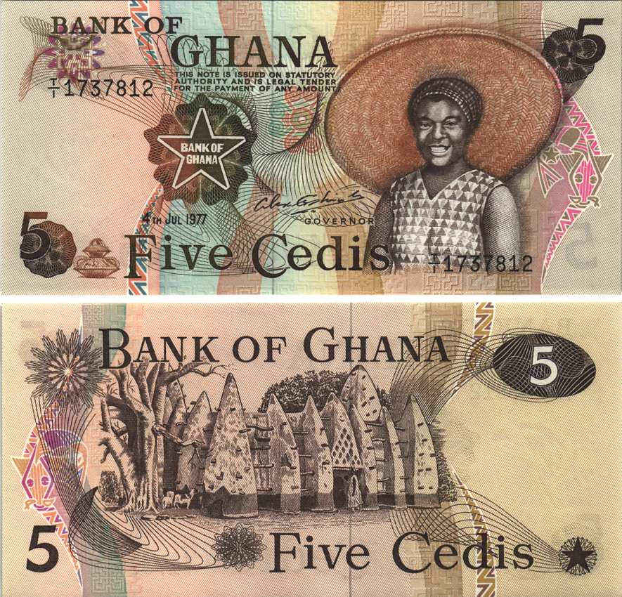 Гана 5 седи 1977 Мечеть Ларабанга Pick 15 b бумага UNC (пресс) 7116-15-2-1