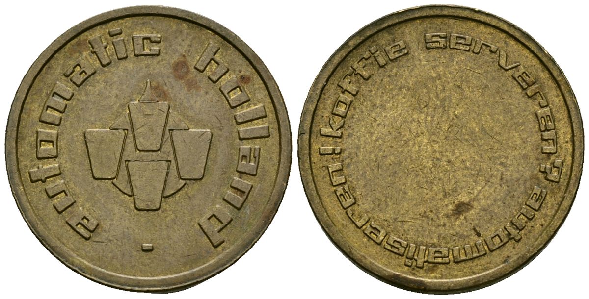 Нидерланды жетон ND жетон кофемашины - Douwe Egberts латунь 4167-421