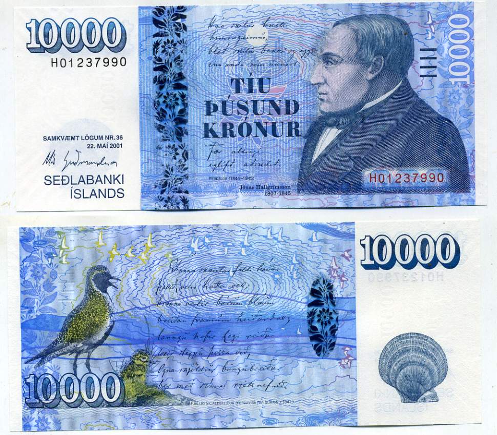 Исландия 10000 крон 2001 Йоунас Хадльгримссон Pick 61 b бумага UNC (пресс) 00-000-00