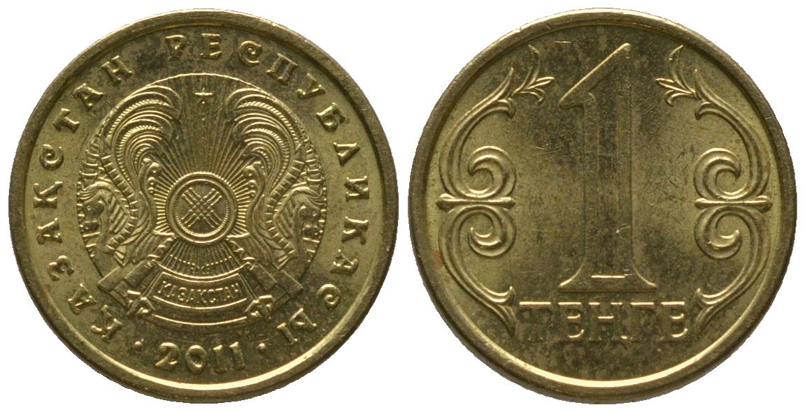 Казахстан 1 тенге 2011 KM 23 латунь aUNC 4152-629