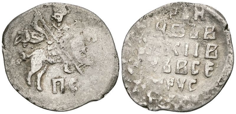 Русское Царство копейка 1547-1584 Иван IV Васильевич, Новгородский  монетный двор, 0,64 ГР ГиК №77 серебро 262-225