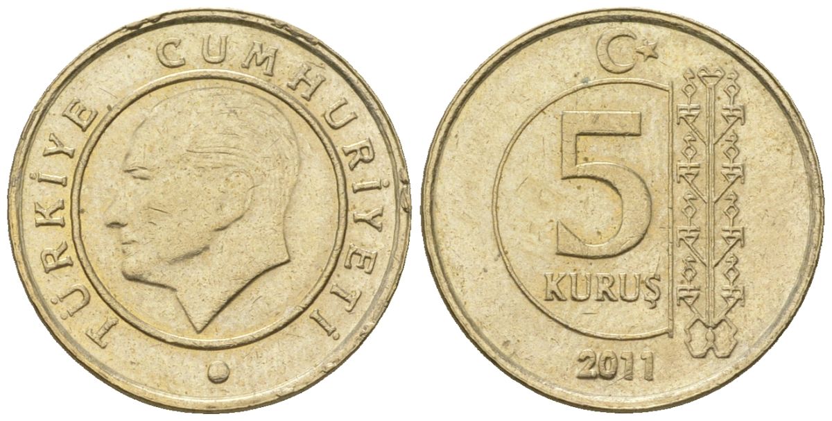 Турция 5 курушей 2011 KM 1240 медь цинк никель 4602-642