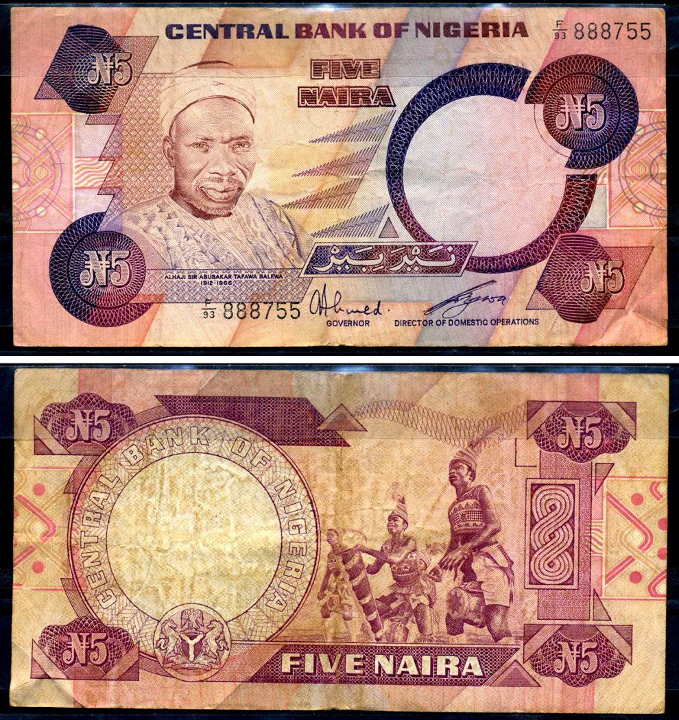 Нигерия 5 найра ND (1984-2000) Pick 24 a бумага 8613-48-2-1