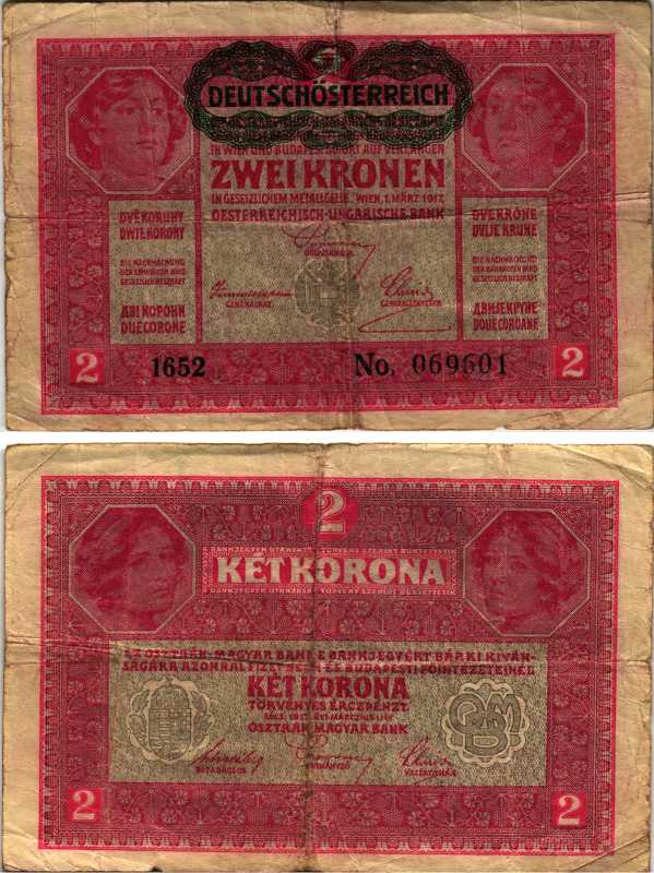 АВСТРИЯ 2 КРОНЫ 1919 ЧЁРНАЯ ГОРИЗОНТАЛЬНАЯ НАДПЕЧАТКА НА 1917 Pick 50 бумага 8606-56-2-2