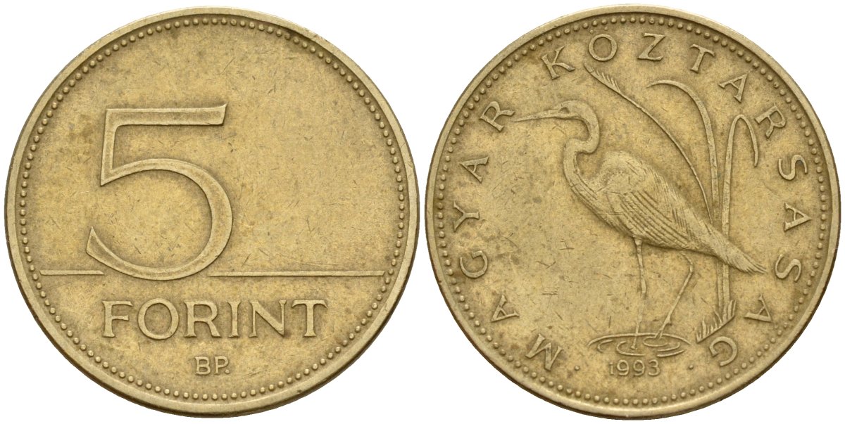 Венгрия 5 форинтов 1993 KM 694 латунь плакированная медно-никелем 4167-714