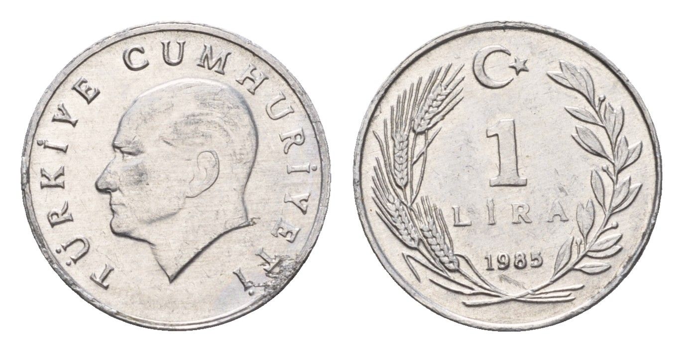 Турция 1 лира 1985 Кемаль Ататюрк KM 962.2 алюминий UNC 4684-1041