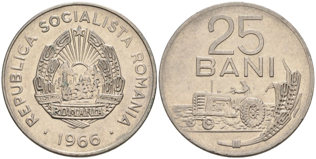 Румыния 25 бани 1966 трактор KM 94 сталь плакированная никелем 4571-552