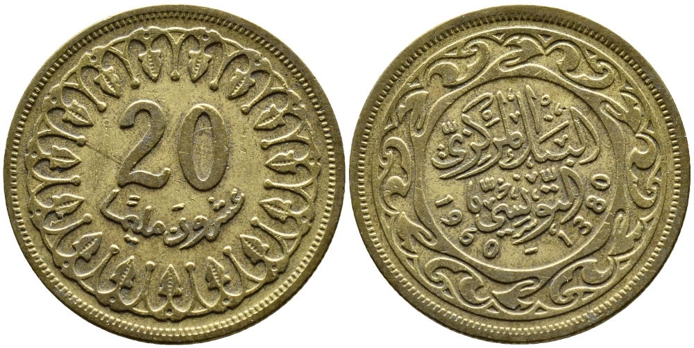 Тунис 20 миллимов 1960 АН1380, республика KM 307 латунь 4391-1045