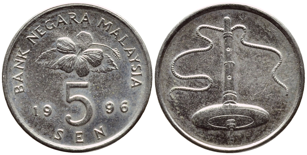 МАЛАЙЗИЯ 5 СЕН 1996 KM 50 медно-никель 4178-336