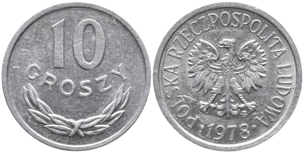 ПОЛЬША 10 ГРОШЕЙ 1978 MW KM AA47 алюминий 105-965
