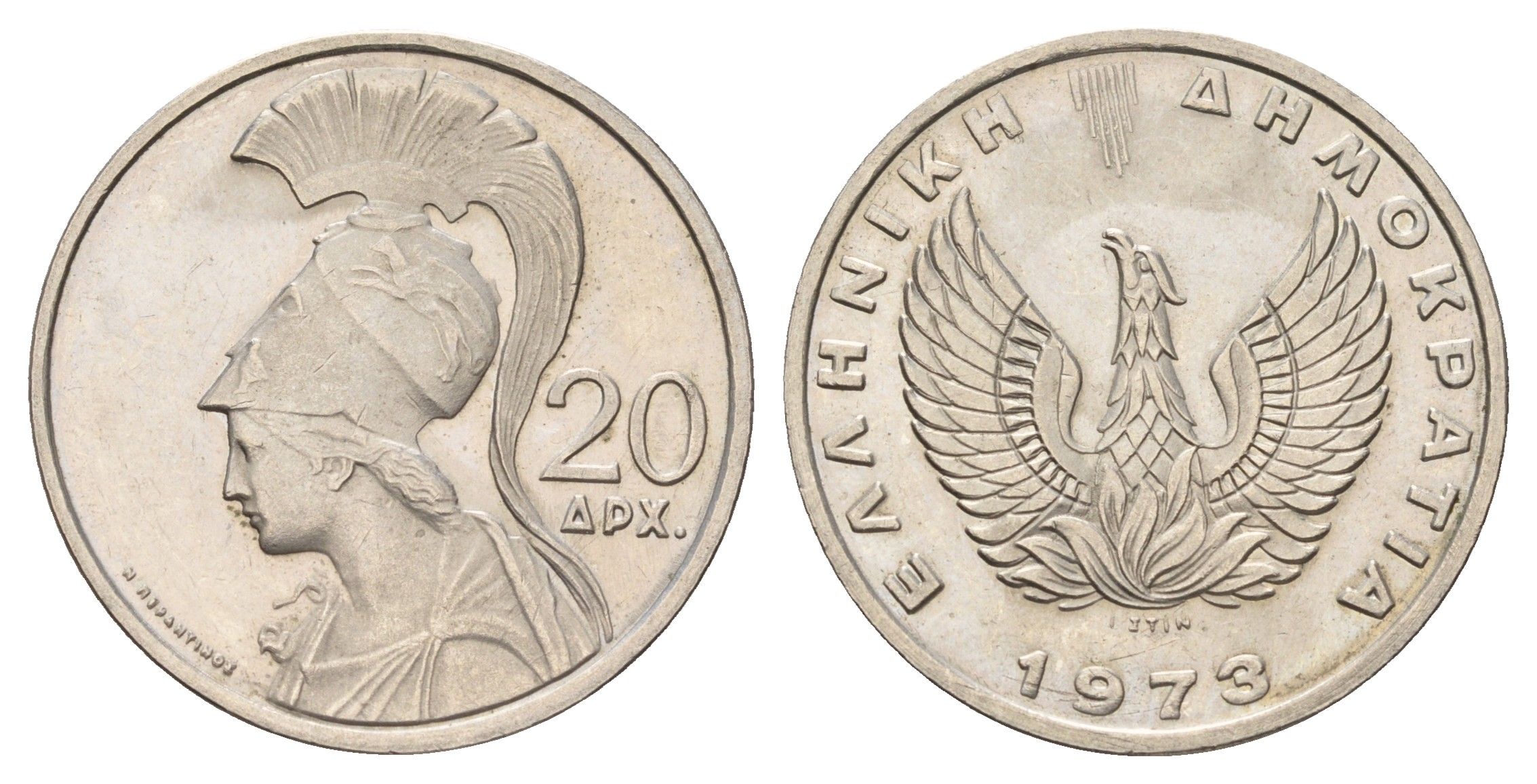 Греция 20 драхм 1973 год-тип KM 112 медно-никель UNC 4670-343