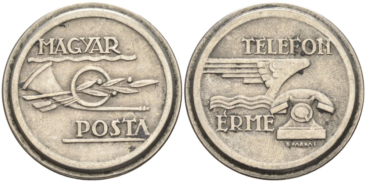 Венгрия жетон ND телефонный жетон Венгерской почты медно-никель 4122-633
