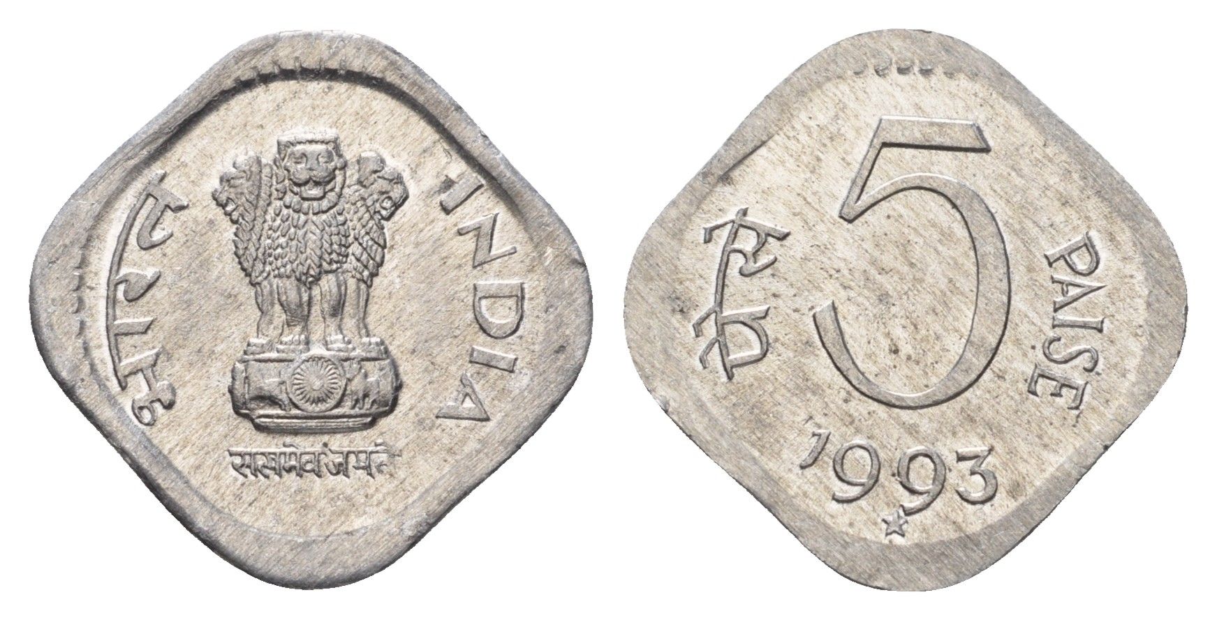 Индия 5 пайс 1993 KM 23 алюминий UNC 4643-1052