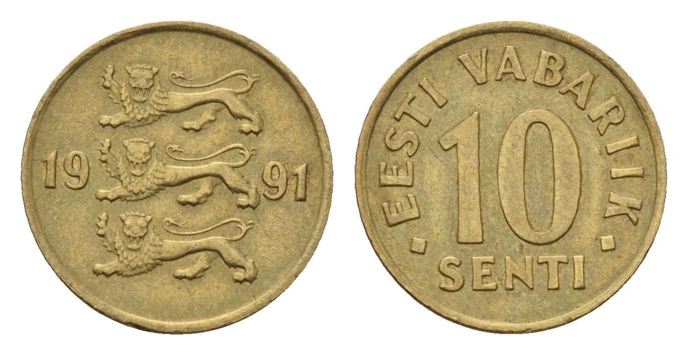 Эстония 10 сентов 1991 KM 22 латунь 4696-121
