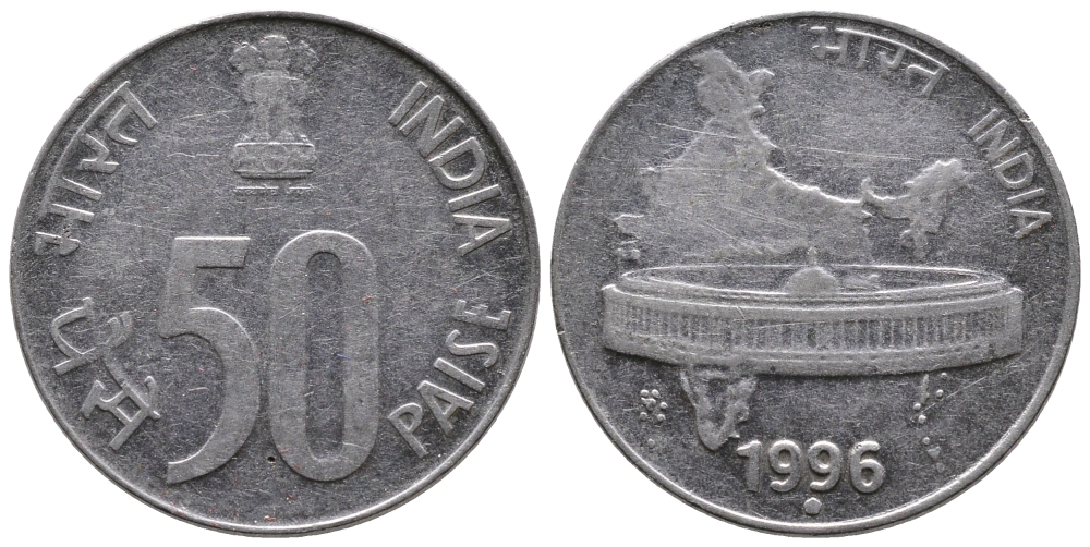 Индия 50 пайсов 1996 KM 69 сталь 85-455
