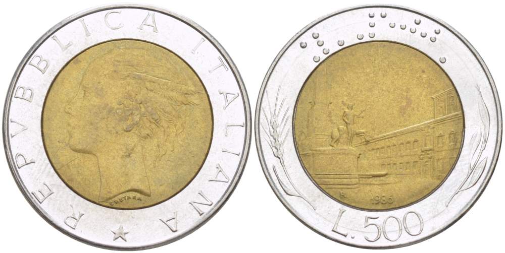 ИТАЛИЯ 500 ЛИР 1986 R KM 111 биметалл 4529-237