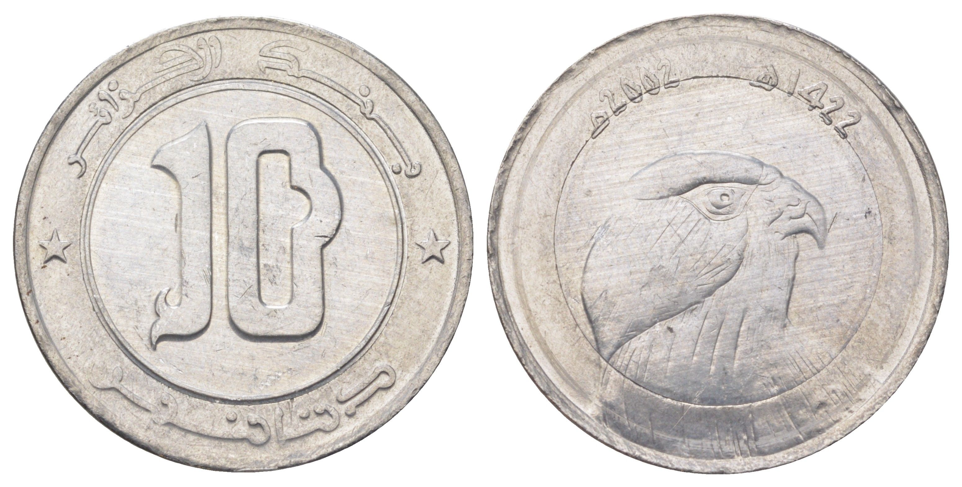 Алжир 10 динаров 2002 KM 124 биметалл UNC 4619-127