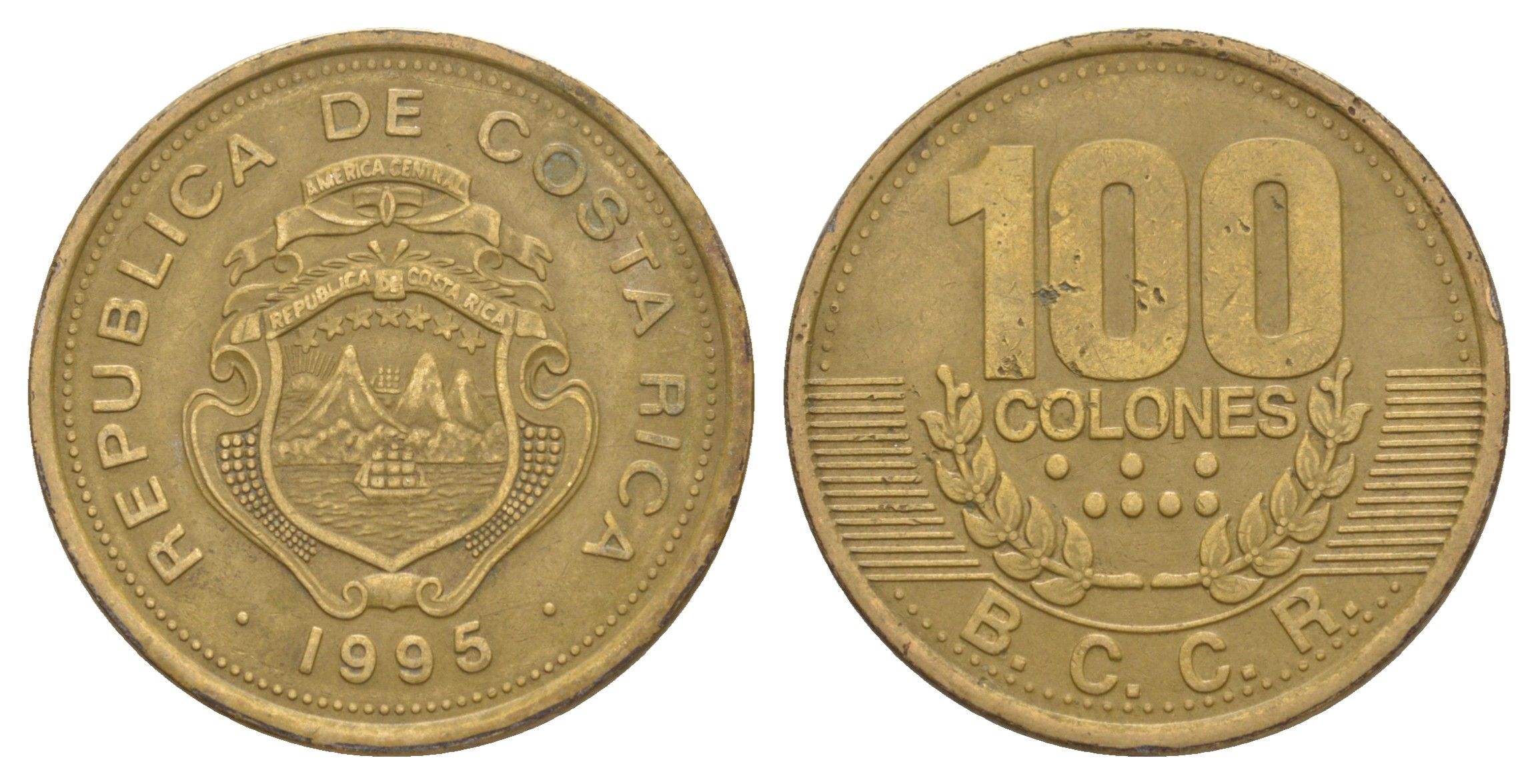 Коста-Рика 100 колонов 1995 KM 230 сталь плакированная латунью 4631-322