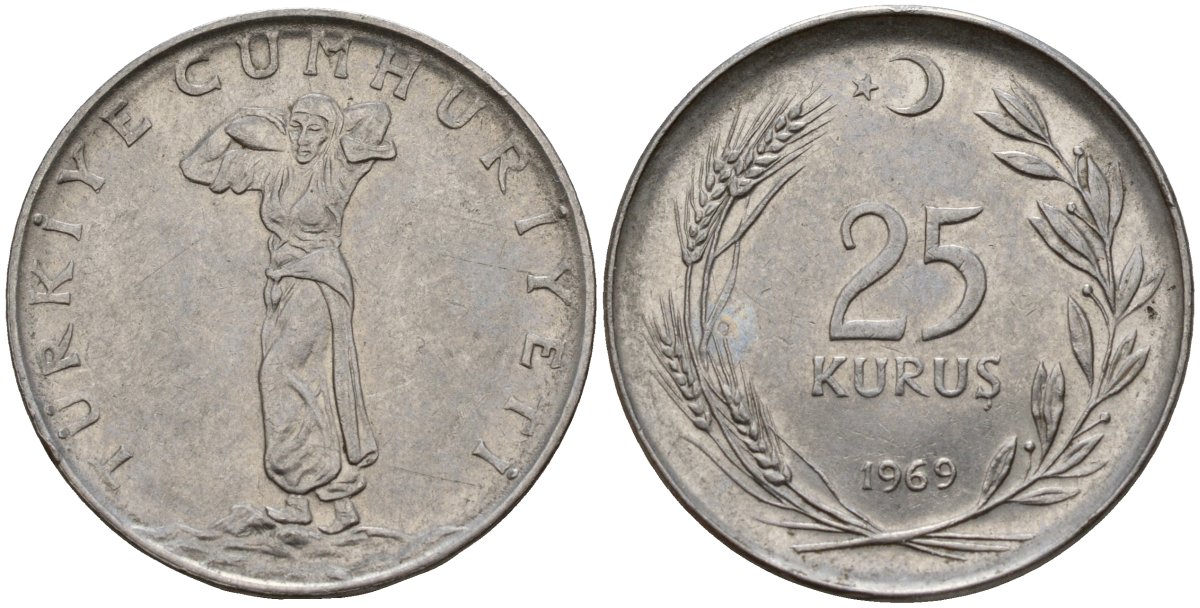 Турция 25 курушей 1969 KM 892.3 нержавеющая сталь 4156-816