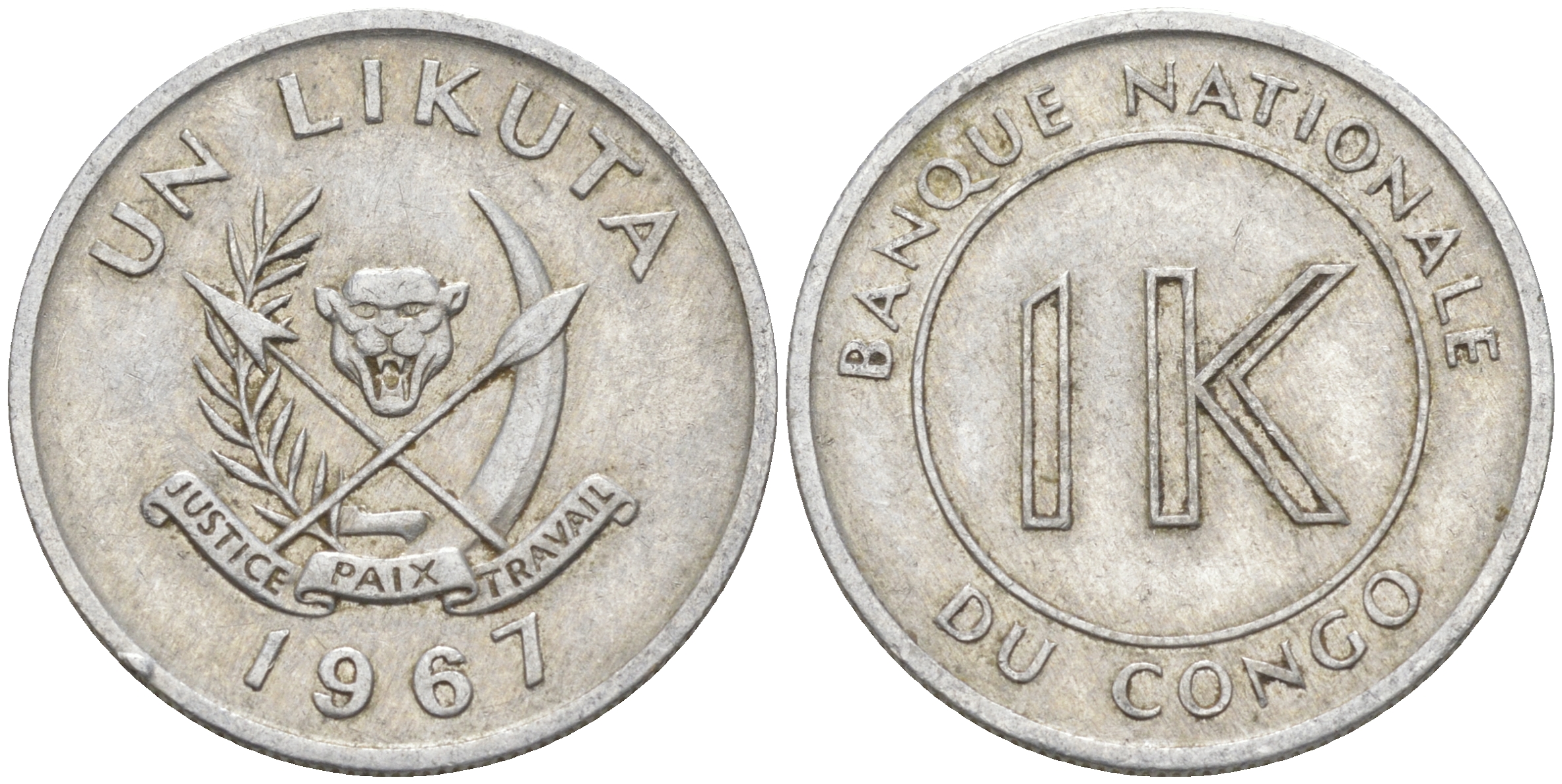 Конго 1 ликута 1967 Заир (1967-1970) KM 8 алюминий 110-851